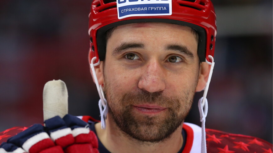 Хоккеист Данис Зарипов объявил о завершении карьеры