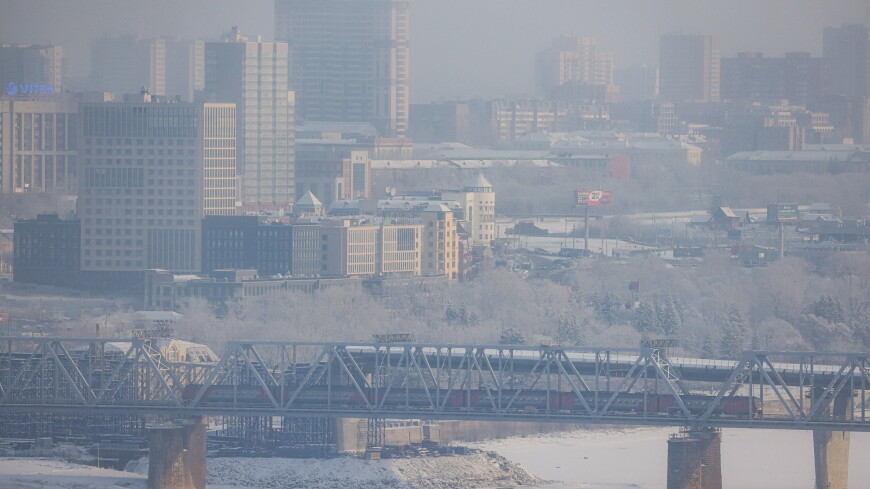 Режим неблагоприятных метеоусловий ввели в Новосибирске из-за смога