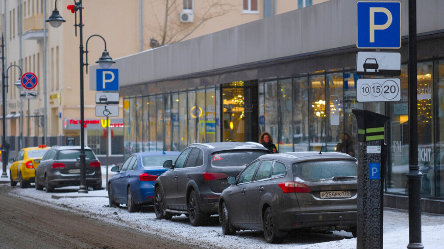 Парковка на улицах Москвы 23-25 февраля будет бесплатной