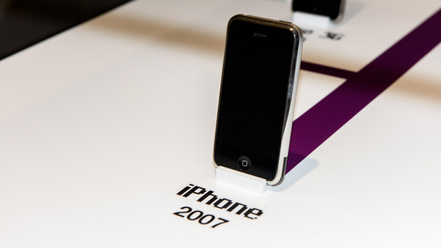 iPhone первого поколения в упаковке ушел с молотка за 4,8 млн рублей