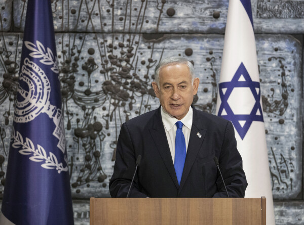 Нетаньяху призвал не устраивать самосуд после теракта в Иерусалиме