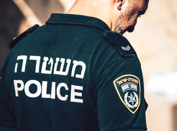 Инцидент со стрельбой произошел в Восточном Иерусалиме, ранены два человека