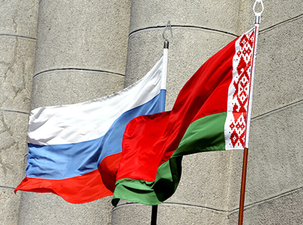 МИД России: Уровень диалога в рамках Союзного государства может быть ориентиром для других объединений