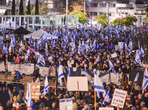 Израильтяне вышли на митинг против реформ правительства Биньямина Нетаньяху