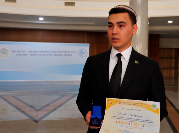 Студент из Туркменистана стал лауреатом конкурса молодых ученых СНГ-2022