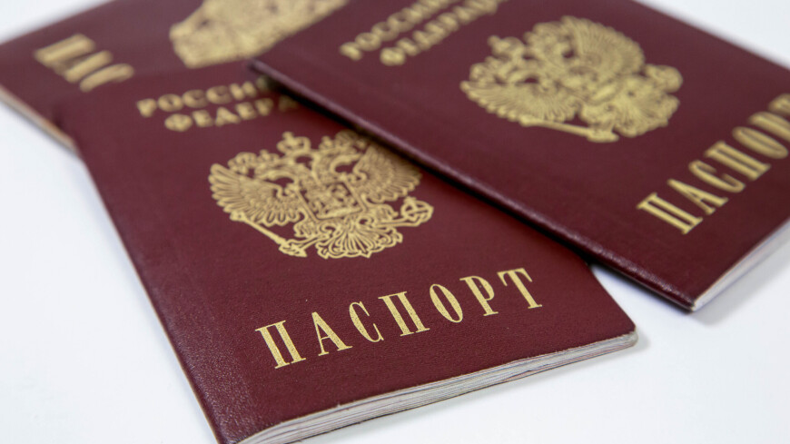 Фото: Дмитрий Белицкий (МТРК «Мир») &quot;«Мир 24»&quot;:http://mir24.tv/, паспорт рф, паспорта, паспорт, загранпаспорт, паспорт россия