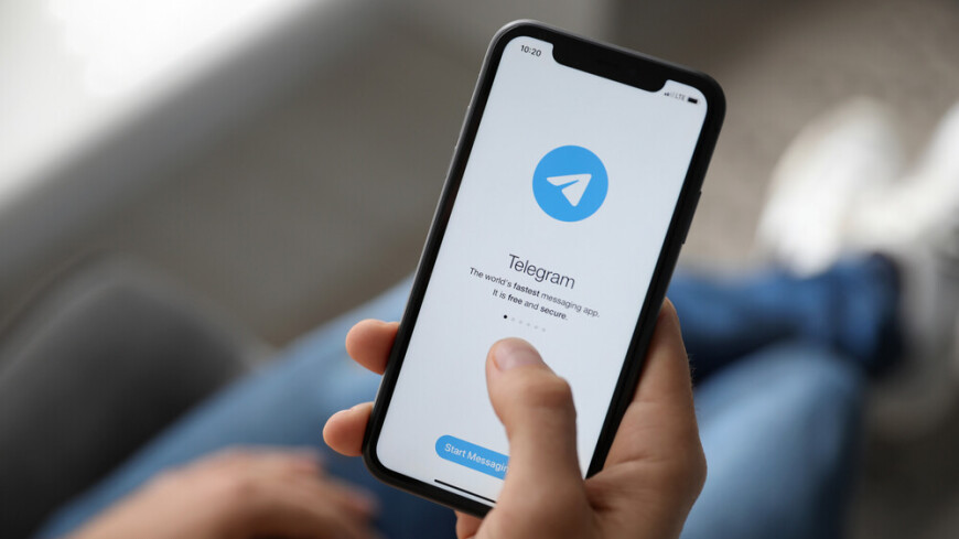Киберэксперт назвал признаки взлома аккаунта в Telegram