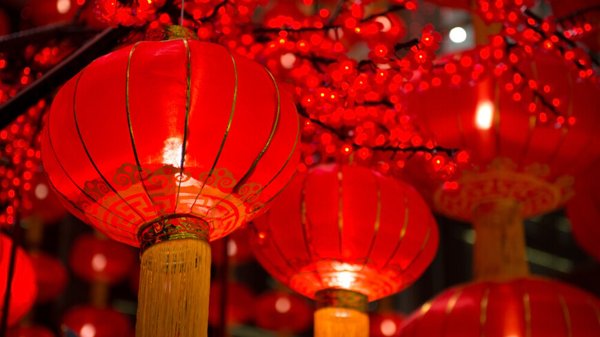 Астролог посоветовала, как привлечь удачу и деньги в китайский Новый год