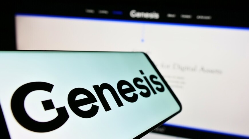 Криптовалютная биржа Genesis подала заявление о банкротстве