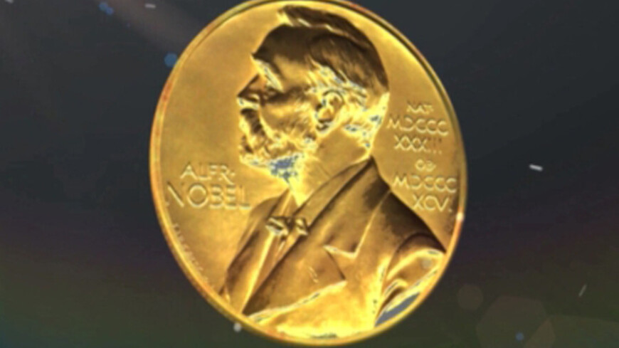 © Скриншот: &quot;«МИР 24»&quot;:http://mir24.tv/, нобель премия