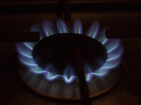 Тариф на газ для потребителей в Молдове снижен почти на 40%