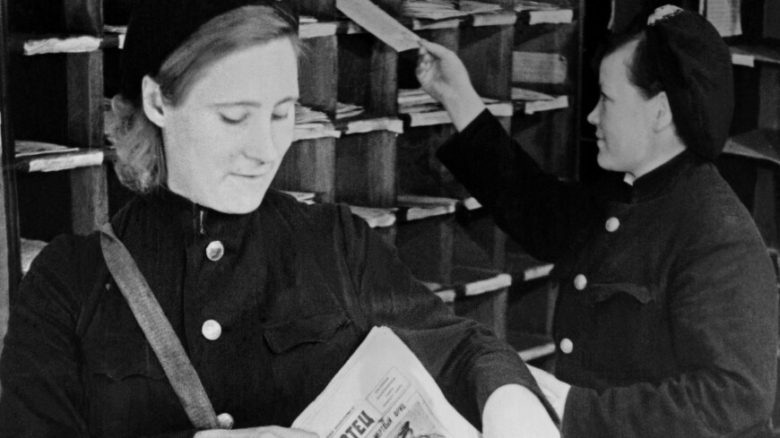 «Ты пиши и будь уверен»: подвиг военных почтальонов в годы Великой Отечественной войны