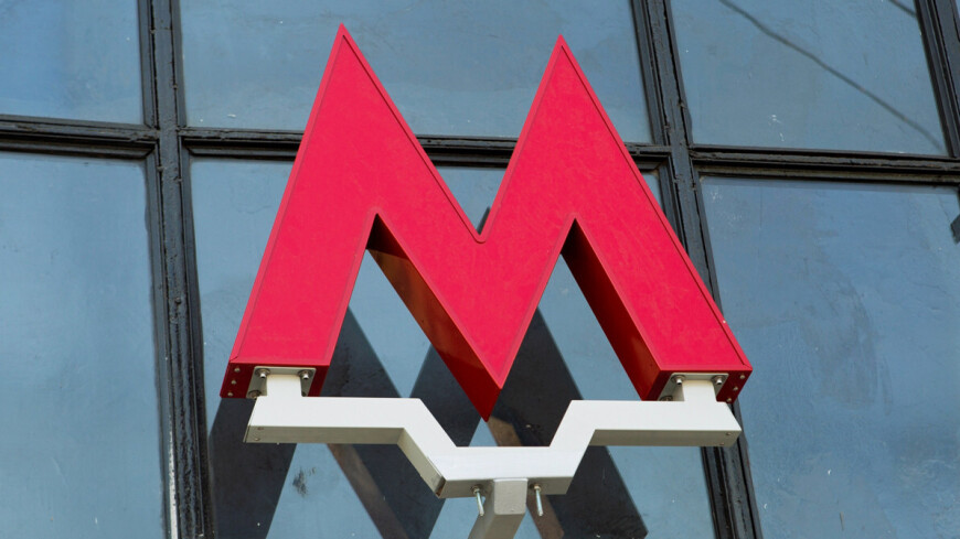Названы цвета для трех новых линий метро в Москве