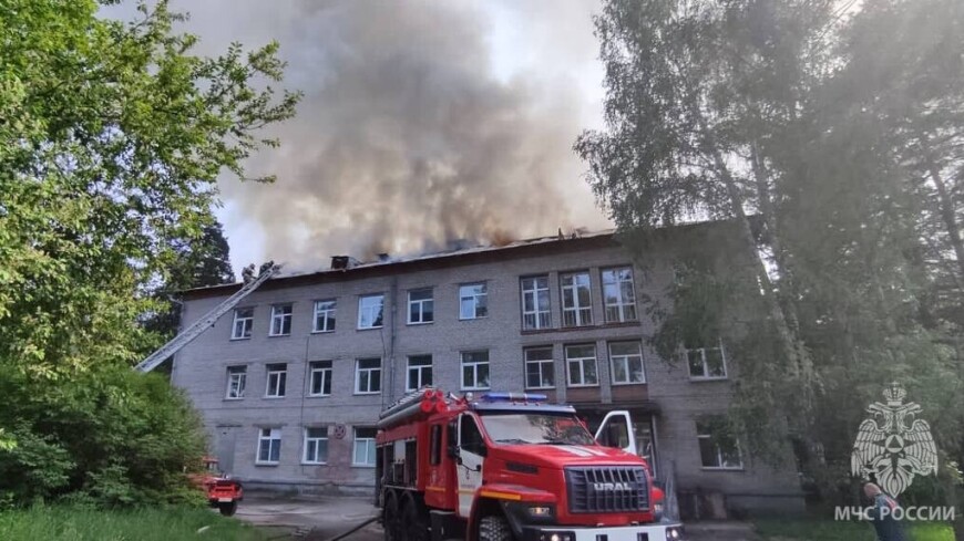 Пожарные ликвидировали открытое горение в больнице в Новосибирске