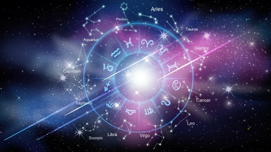 Гороскоп на 9 августа от астролога Радио «МИР»