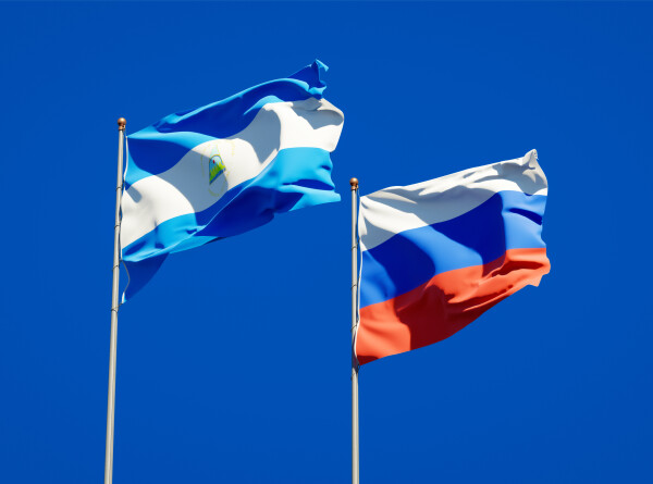 Россия и Никарагуа подписали соглашение о сотрудничестве в области мирных атомных технологий