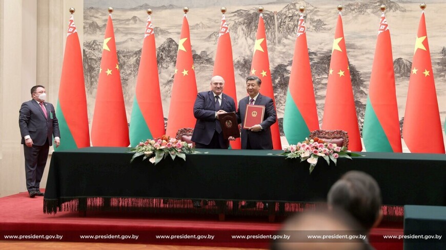 Лидеры Китая и Беларуси подписали заявление о принципах развития партнерства