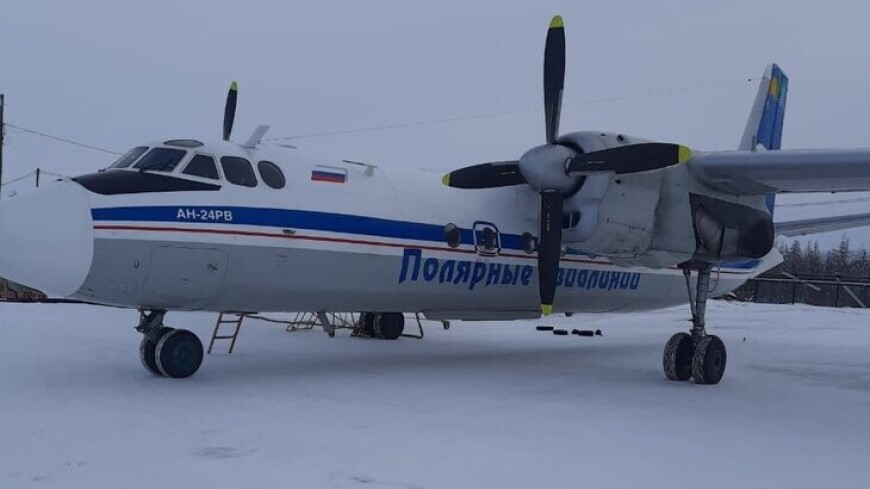 Самолет столкнулся с опорой линии электропередачи в Якутии