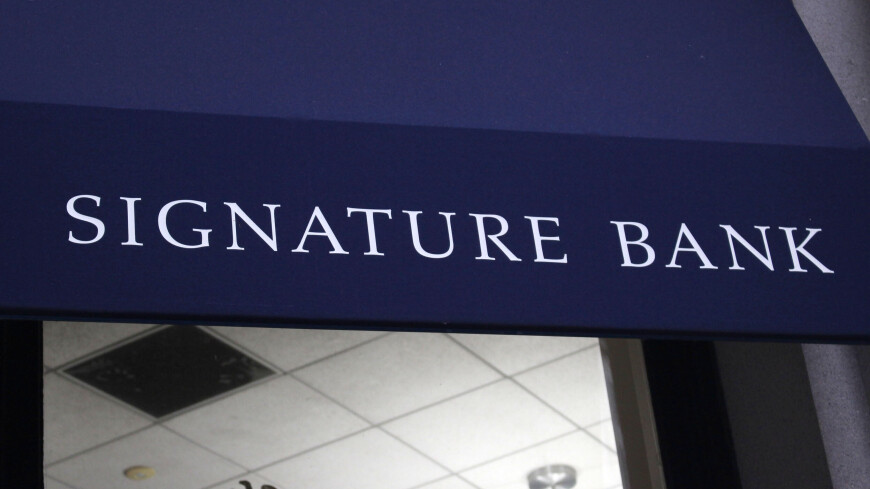 Нью-йоркский Signature Bank закрыт властями из-за системных рисков