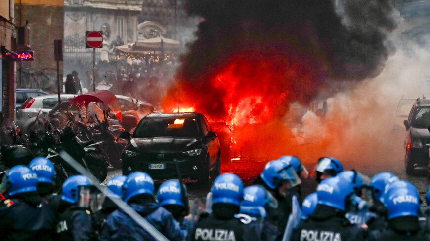 Фанаты «Наполи» и «Айнтрахта» устроили беспорядки в Италии