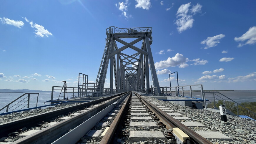 Грузооборот по железнодорожному мосту через Амур превысил 540 тысяч тонн