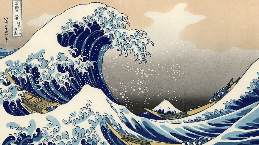 Копия гравюры Хокусая «Большая волна в Канагаве» ушла с молотка за $2,76 млн