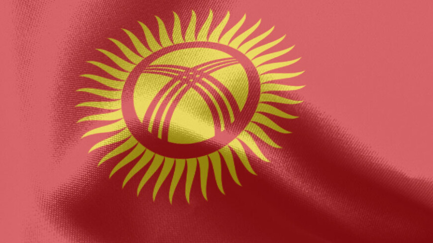 +, киргизия, флаг киргизии