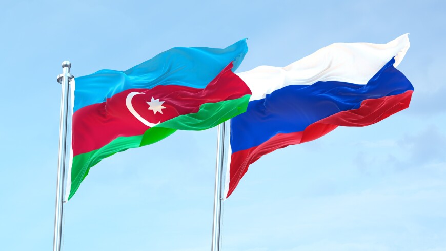 Ратифицирован договор России и Азербайджана о сотрудничестве в области пенсионного обеспечения