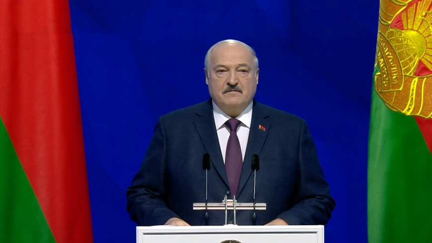 Лукашенко: Главная тема послания – условия сохранения суверенитета и независимости