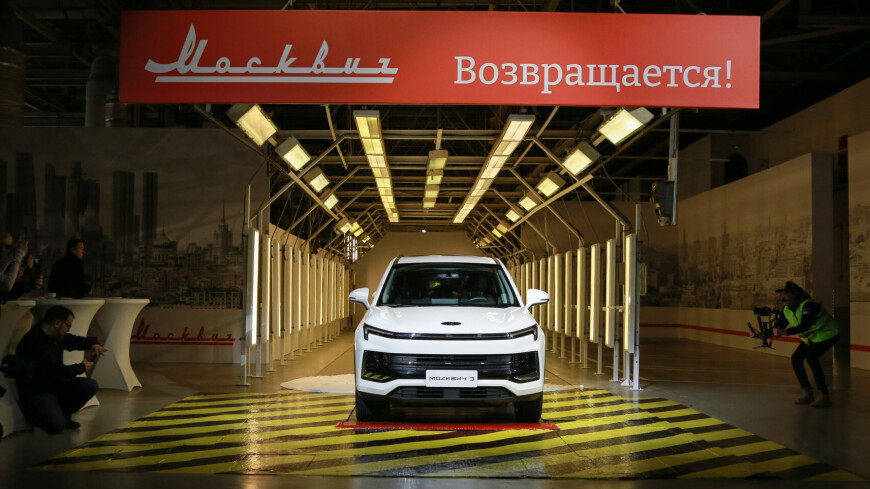 Кроссоверы и электромобили «Москвич» поступят в продажу 3 марта