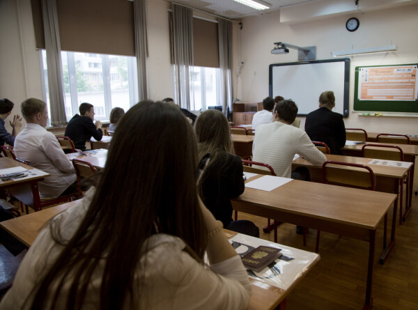 ЕГЭ по русскому языку сдадут 630 тысяч российских выпускников