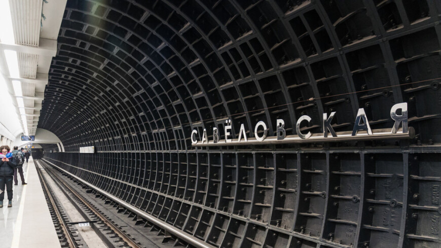 Участок «серой» ветки метро в Москве закроют на ремонт