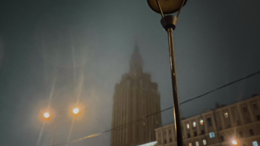 Ночная Москва, Москва ночью, виды Москвы, центр Москвы, ночной город, ночь, темнота, сумерки, потемки, вечер, сталинские высотки, сталинская высотка, туман, туманность, уличный фонарь