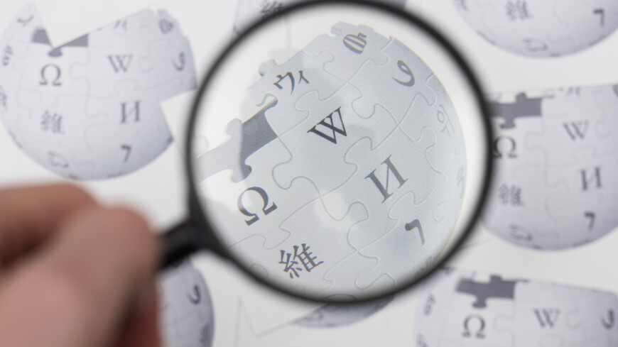 Новый аналог «Википедии» создадут в России