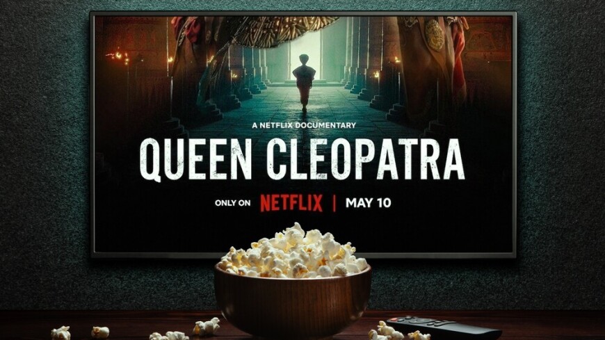Египтяне потребовали запретить фильм Netflix о Клеопатре