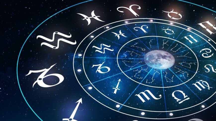 Гороскоп на 2 августа от астролога Радио «МИР»