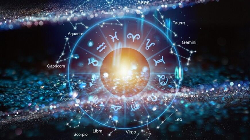 Гороскоп на 21 октября от астролога Радио «МИР»