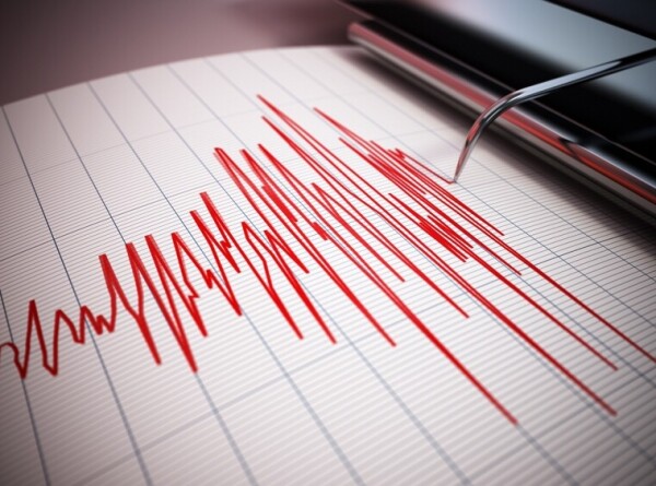 Землетрясение магнитудой 4,7 зафиксировали в Грузии