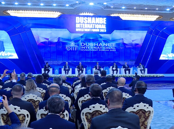 Инвестиционный форум «Душанбе 2023» собрал более 800 гостей из 40 стран