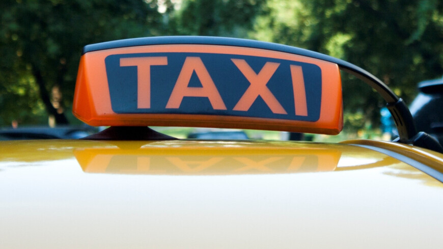 Изменятся ли цены на такси в России, рассказал эксперт