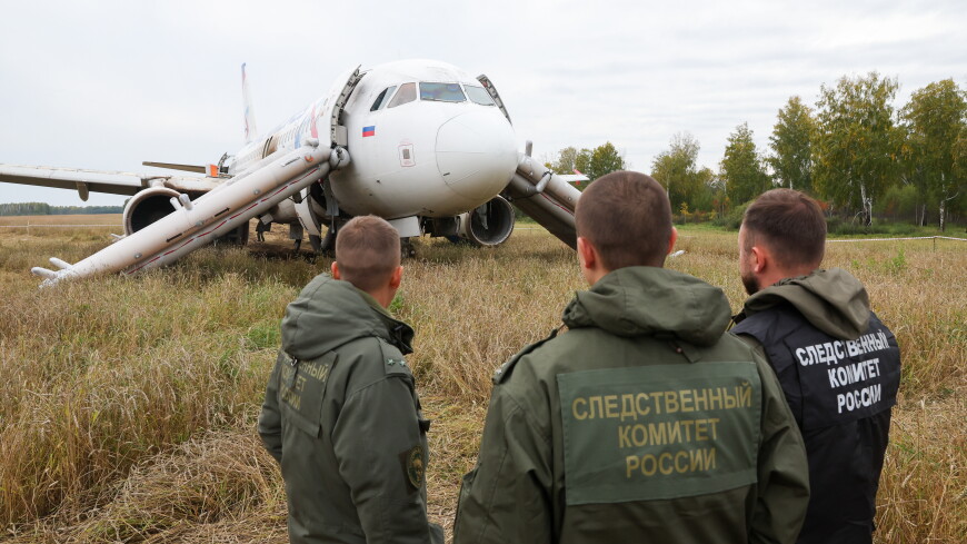Причины аварийной посадки самолета под Новосибирском