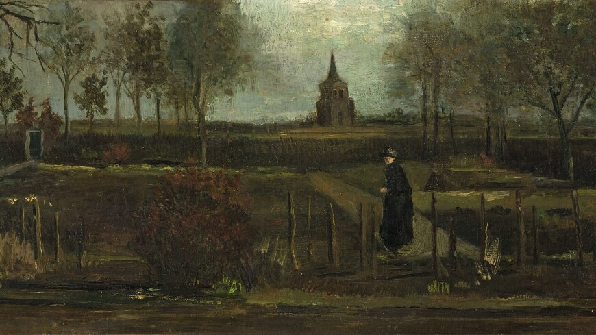Похищенную во время пандемии картину Ван Гога нашли в Нидерландах