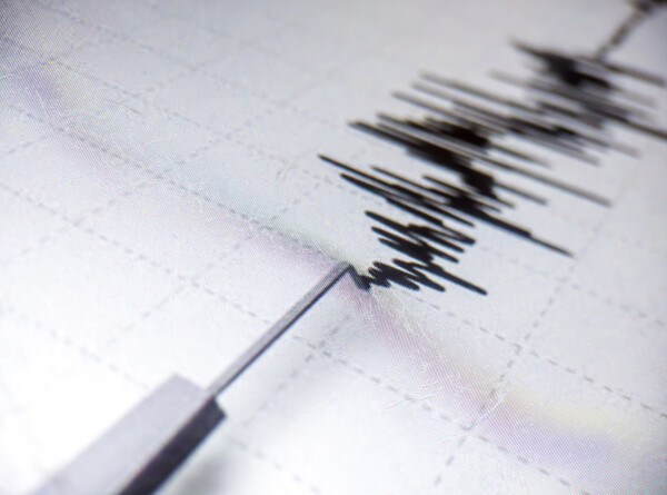 Землетрясение магнитудой 6,4 произошло у берегов Японии