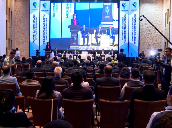 Международный форум изобретателей прошел в Душанбе