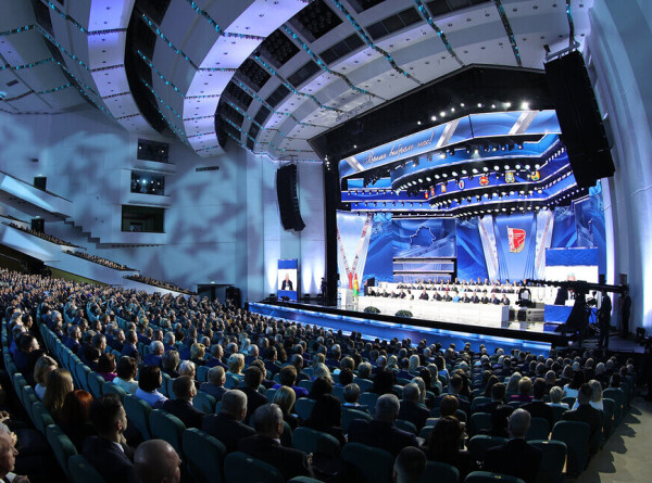 Какие вопросы рассматривают делегаты Всебелорусского народного собрания?