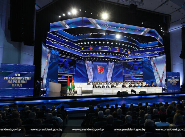 Лукашенко: Всебелорусское народное собрание &ndash; это эволюционное движение и развитие
