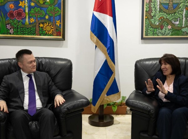 Генпрокуроры России и Кубы подписали программу межведомственного сотрудничества
