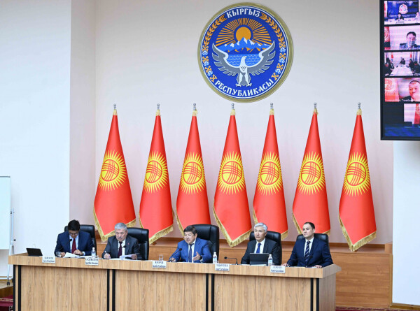 Работу министерств и ведомств обсудили в Бишкеке