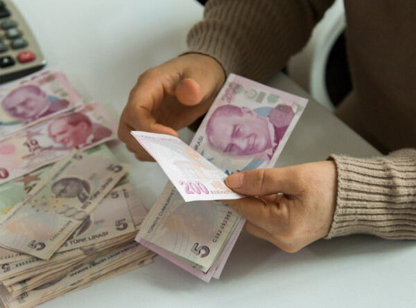 Центробанк Турции принял решение по учетной ставке