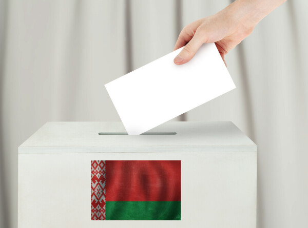 ЦИК Беларуси огласил промежуточные итоги единого дня голосования